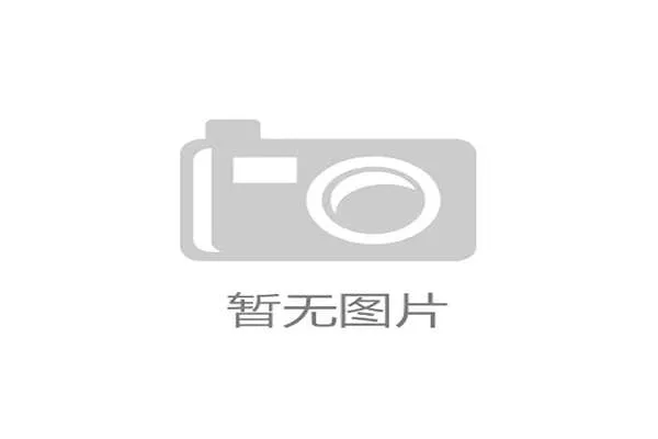 巴黎圣日耳曼公布欧冠伤病名单 恩里克要求替补球员勇担责任 巴黎圣日耳曼公布欧冠伤病名单 恩里克要求替补球员勇担责任