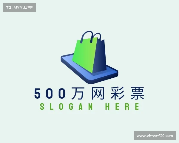 知道500万网彩票